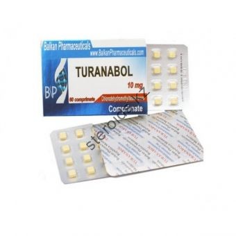 Туринабол + Тестостерон Энантат + Анасторозол + Гонадотропин + Тамоксифен - Костанай